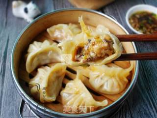 Kimchi Dumplings recipe