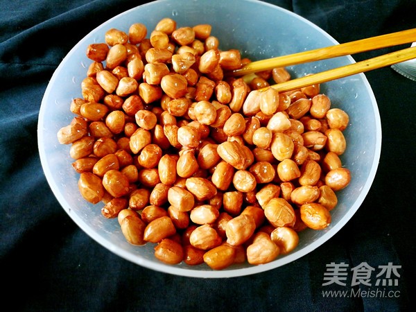 Fried Peanuts recipe