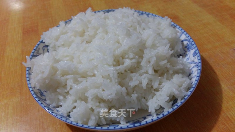 Vegetarian Rice-original Flavor recipe