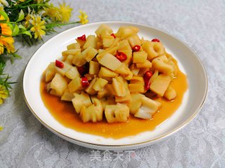 Lotus Root Salad recipe