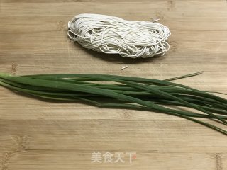 Scallion Noodles recipe