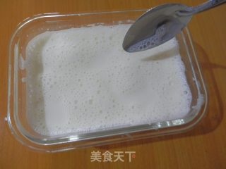 【kaifeng】homemade Yogurt recipe