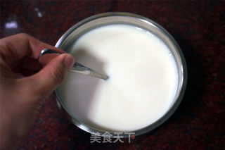 Soy Yogurt recipe