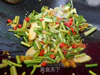 Small Stir-fried Beef recipe