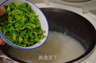 Congee with Preserved Egg and Lean Meat recipe