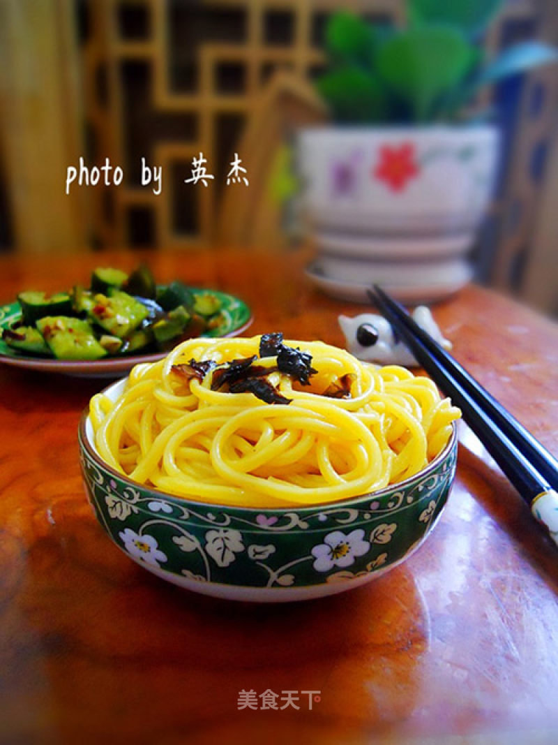 Soup Yellow Noodles recipe