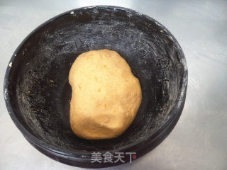 Pumpkin Gnocchi with Bean Paste recipe