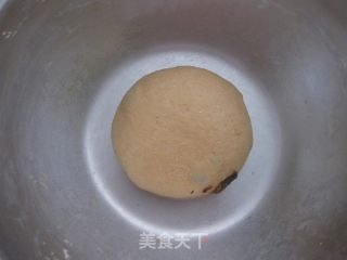 Brown Sugar Longan Whole Wheat Bread recipe