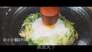Zucchini Eggs recipe