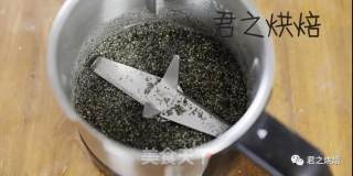 Black Sesame Bun recipe