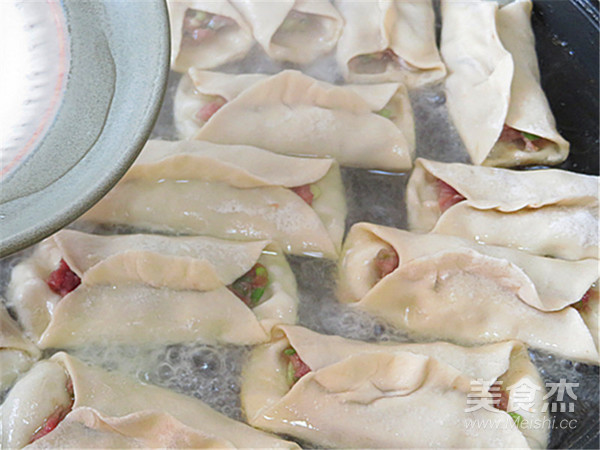 Bawang Supermarket|lamb Pot Stickers recipe