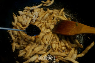 Shredded Chicken, Green Pepper and Dried Tofu recipe