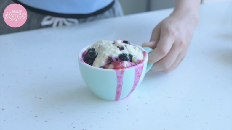 Microwave Cup Cake recipe