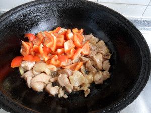 Fried Chicken Nuggets with Walnuts recipe