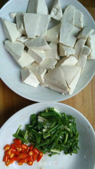 Tofu with Shallots recipe