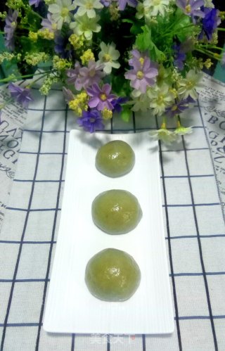 Ai Ye Qingtuan recipe