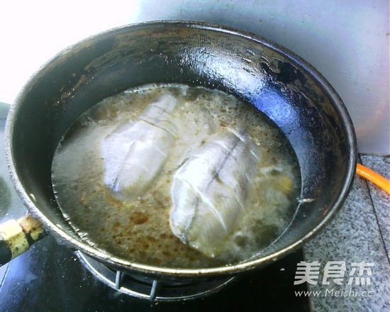 Stewed Partial Mouth Fish recipe