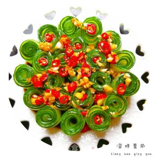 Cucumber Salad recipe