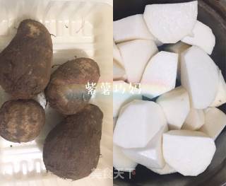 Crescent Bone Roasted Taro Balls recipe