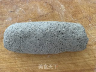 Black Sesame Knife to Cut Buns recipe