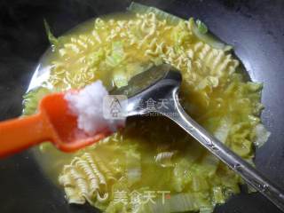 Curry Cabbage Corrugated Noodles recipe