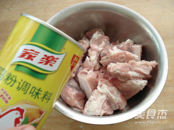 Hubei Steamed Pork Ribs recipe