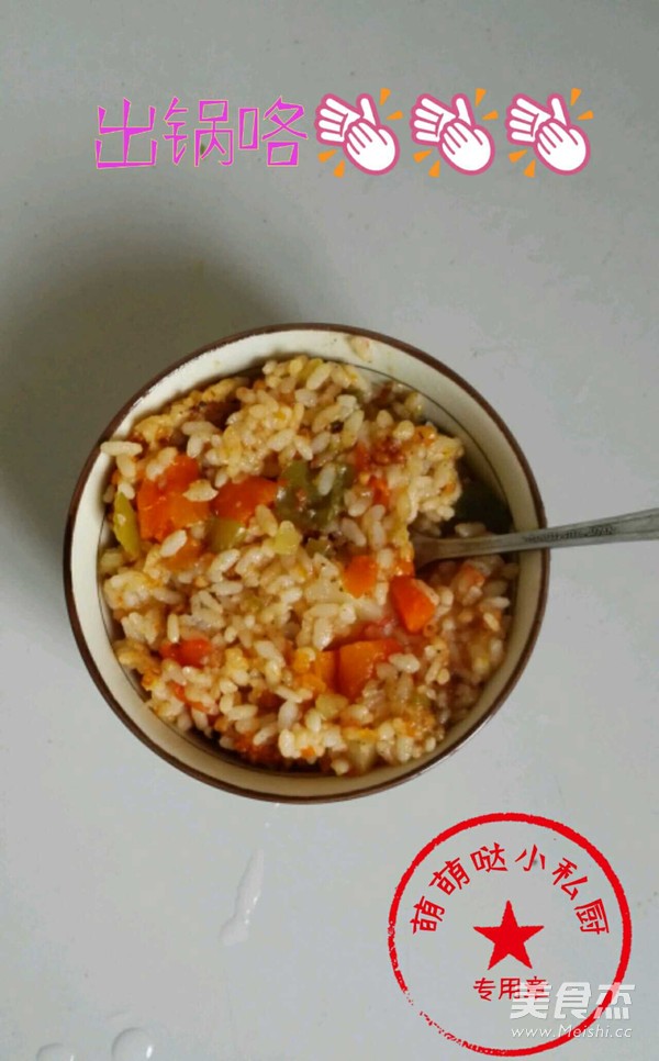 Tomato Stew Rice recipe