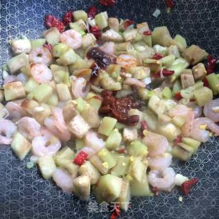 Fried Eggplant with Shrimp recipe