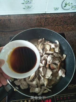 Fried Pork with Onion recipe