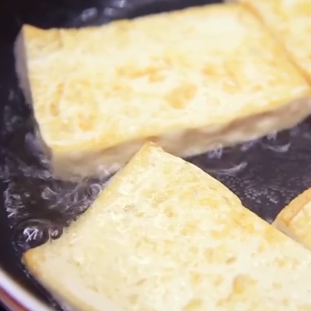 Wufu Tofu Pot recipe