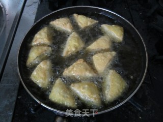 Chaoshan Fried Bean Curd recipe