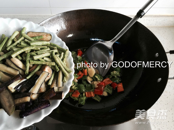 Grilled Eggplant with Beans recipe