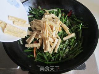 Fried Celery with Yuba recipe