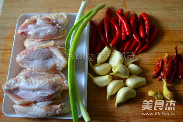 Spicy Chicken Wings recipe