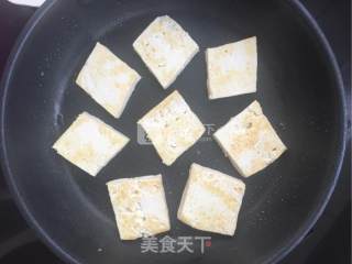 Tofu Stewed with Cabbage recipe