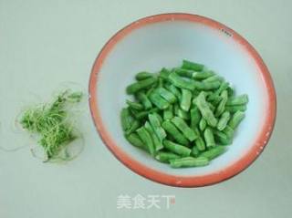 Grilled String Beans with Bone Ginseng recipe