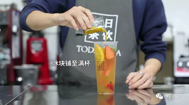 Signature Fruit Tea recipe