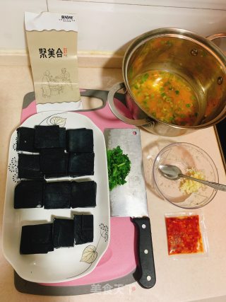 Hunan Changsha Stinky Tofu recipe