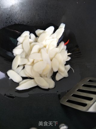 Fried Yam with Snow Peas recipe
