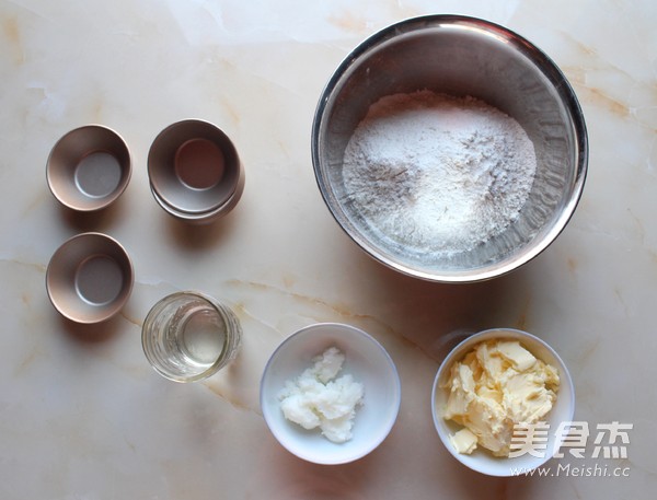 Egg Tart recipe
