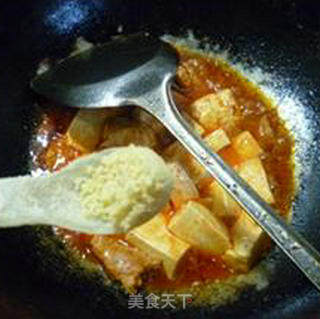 Tenderloin Boiled Tofu recipe