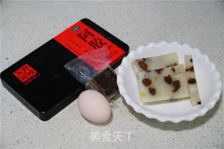 Chongming Cake Ejiao Egg Soup recipe