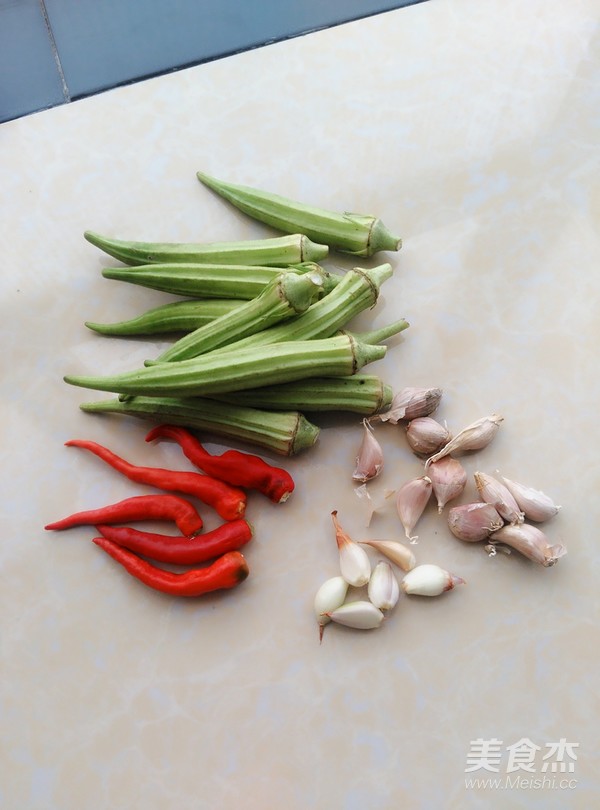 Spicy Okra recipe