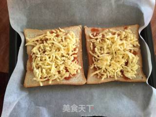 #四session Baking Contest and is Love to Eat Festival#sealand Toast Pizza recipe