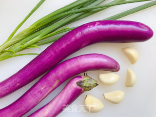 Shredded Eggplant with Garlic recipe
