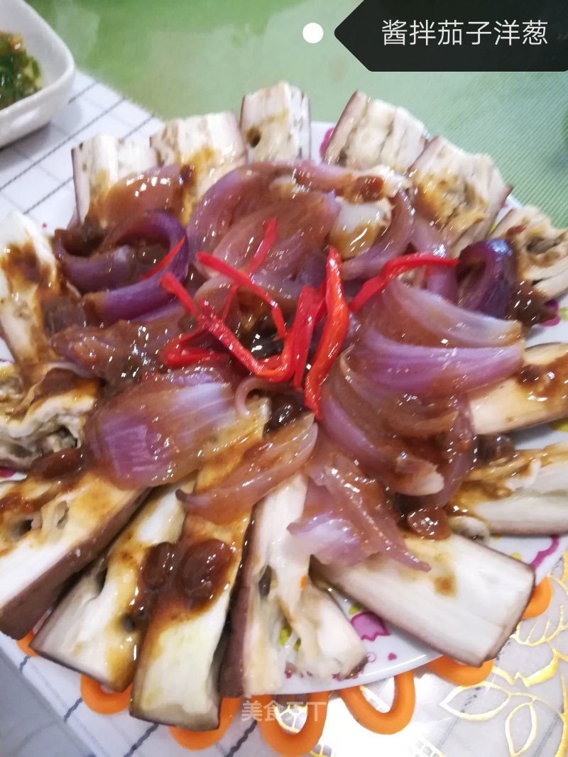 Eggplant with Onion and Sauce recipe