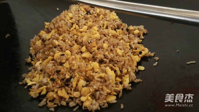 Sour Plum Fried Rice recipe