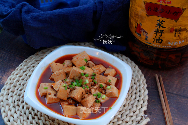 Homemade Mapo Tofu recipe