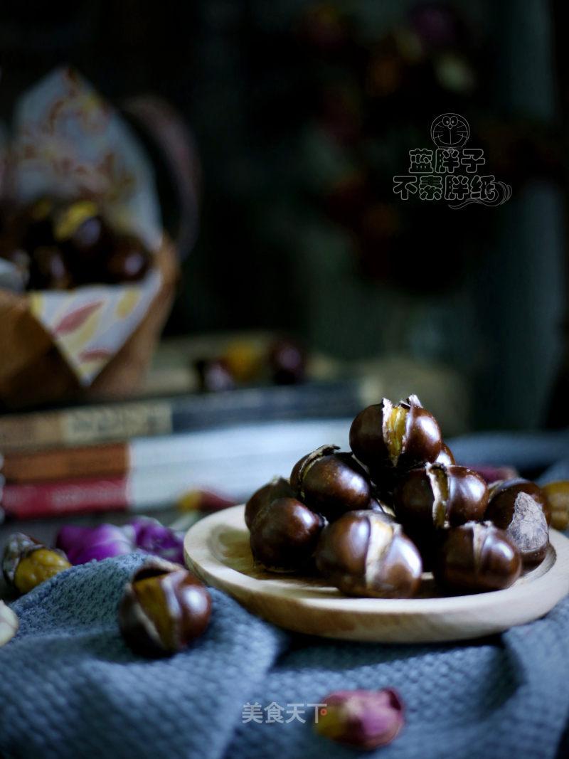 Autumn Chestnut Fragrance recipe