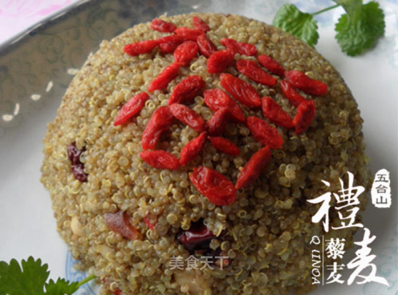 Quinoa Eight Treasure Rice recipe